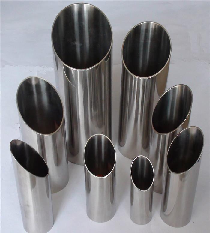 Seamless Aluminum Tube